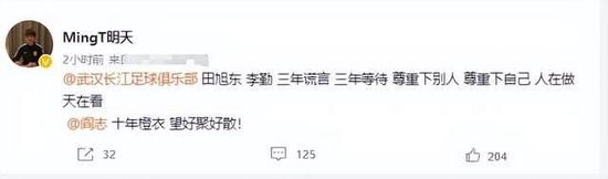 对方笑着说：是不是声音变老了，所以也听不出来了？不过我听你的声音倒是没什么变化。